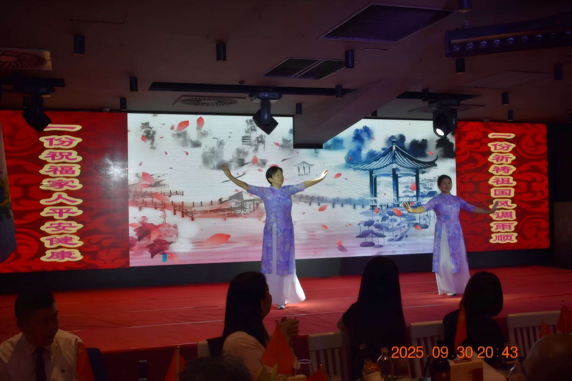 微信图片_20251001104403.jpg