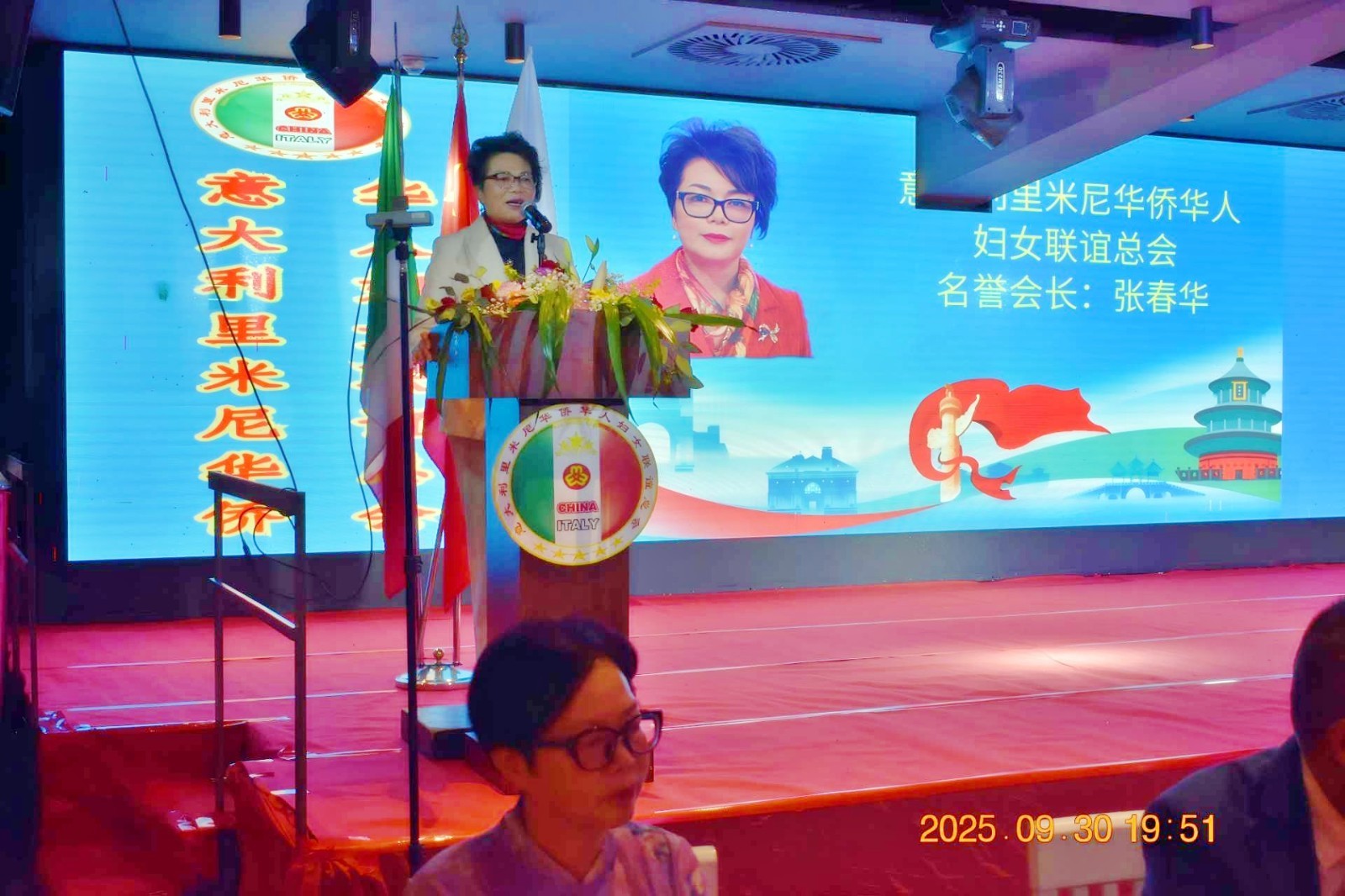 微信图片_20251001174124_副本.jpg