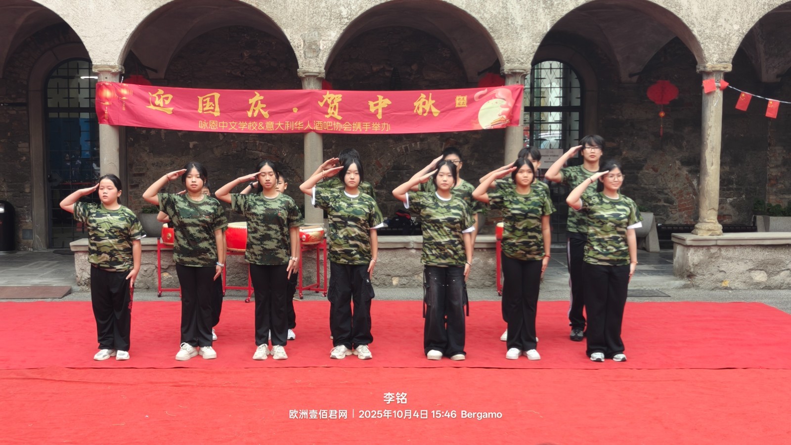 微信图片_20251005084606.jpg