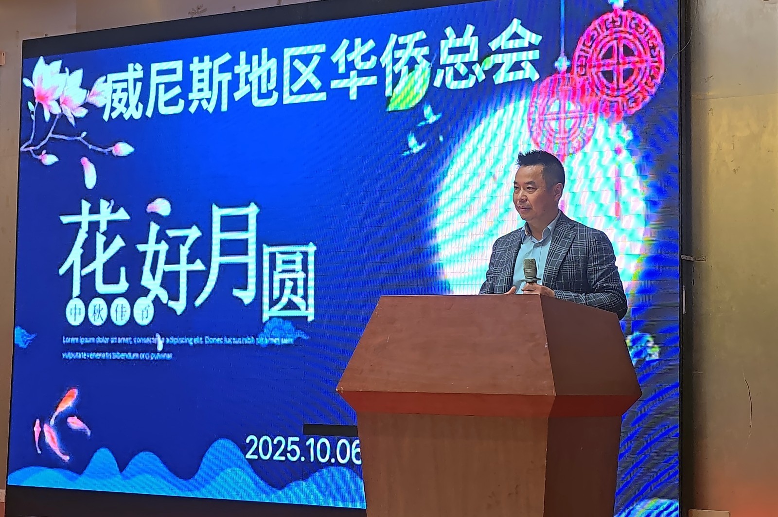 微信图片_20251007162148_副本.jpg