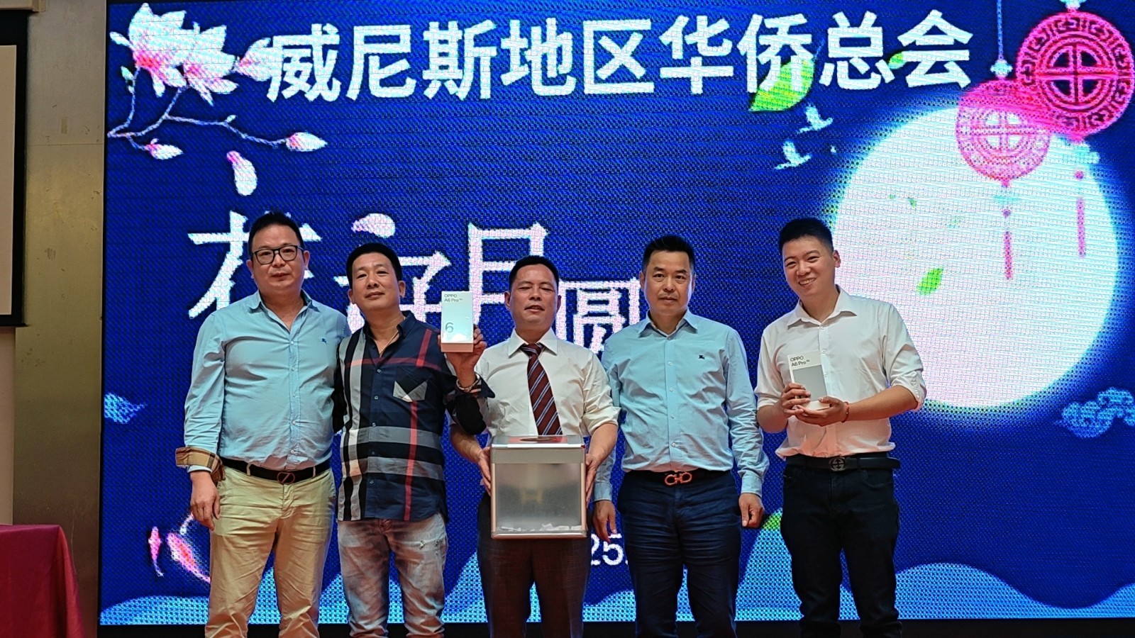 微信图片_20251007162556_副本.jpg
