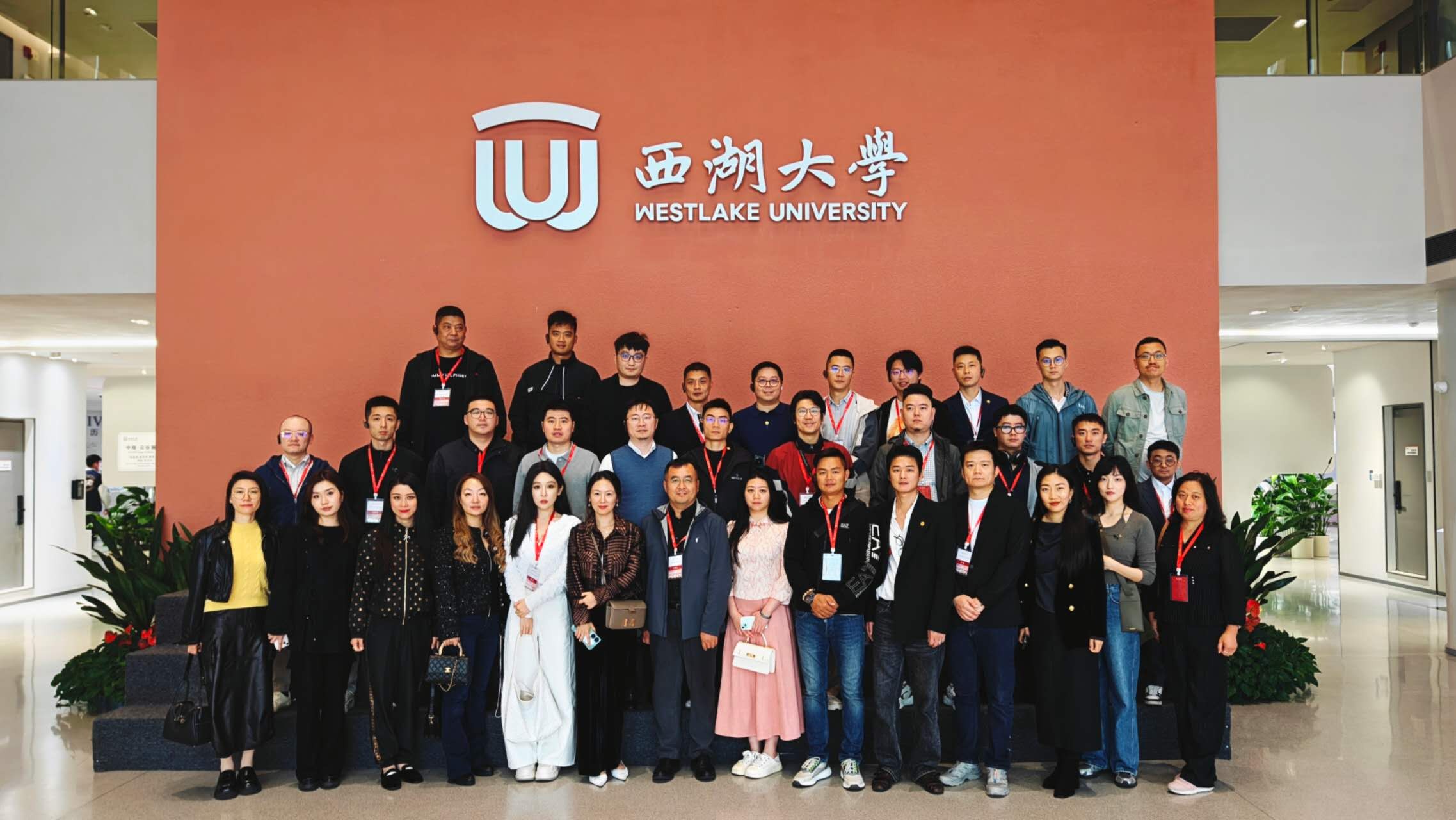 微信图片_20251024161306.jpg