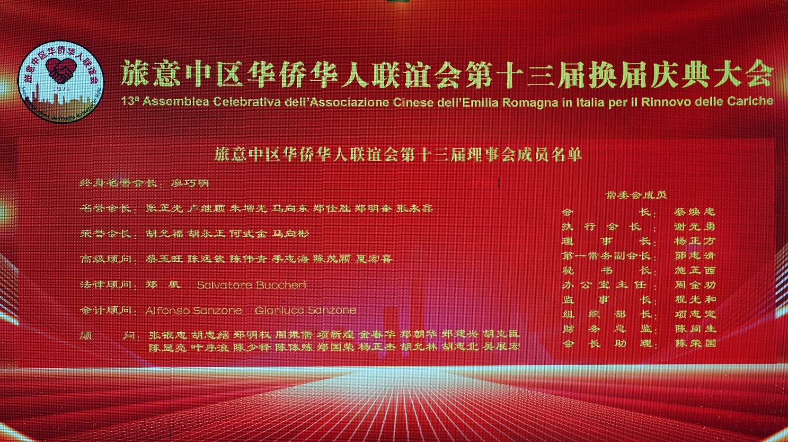 DSC09990_副本.jpg