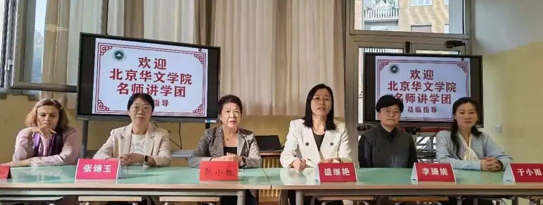 微信图片_20251027210912.jpg