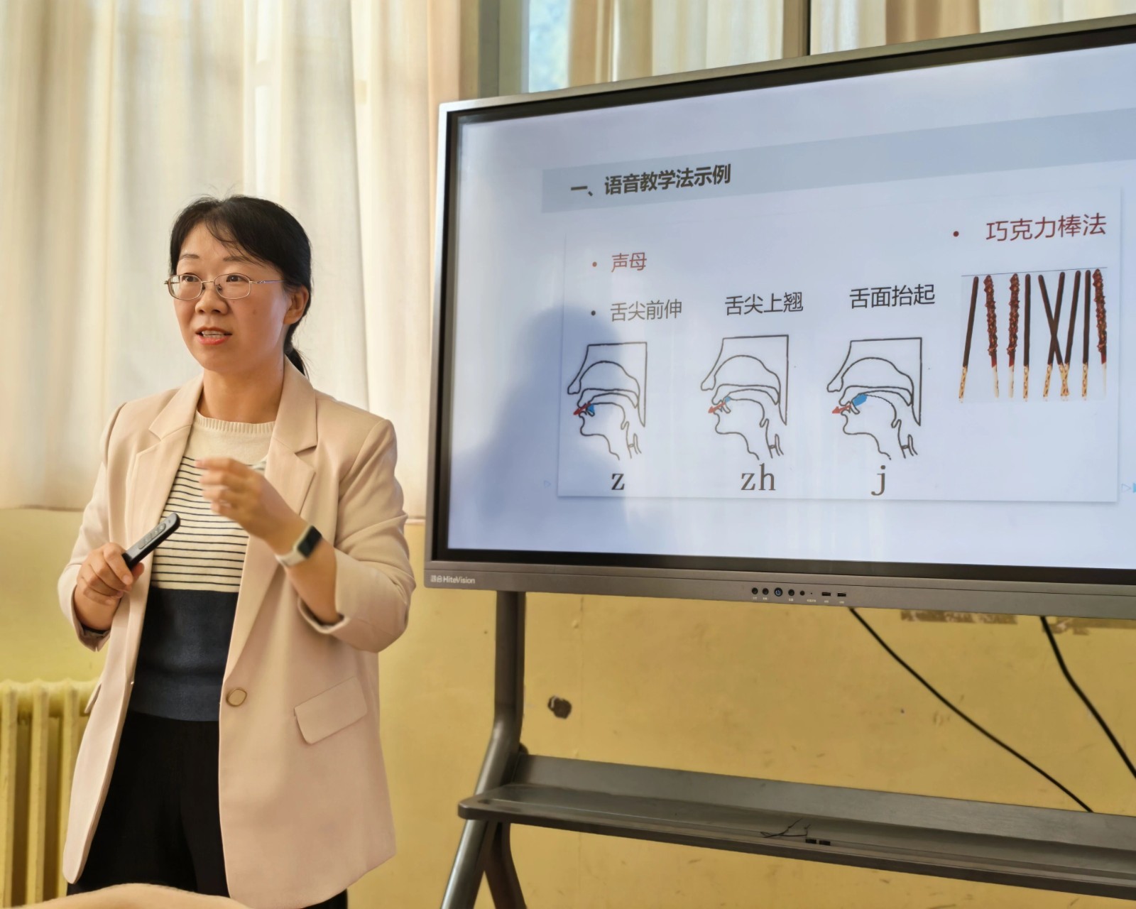 微信图片_20251027210917.jpg