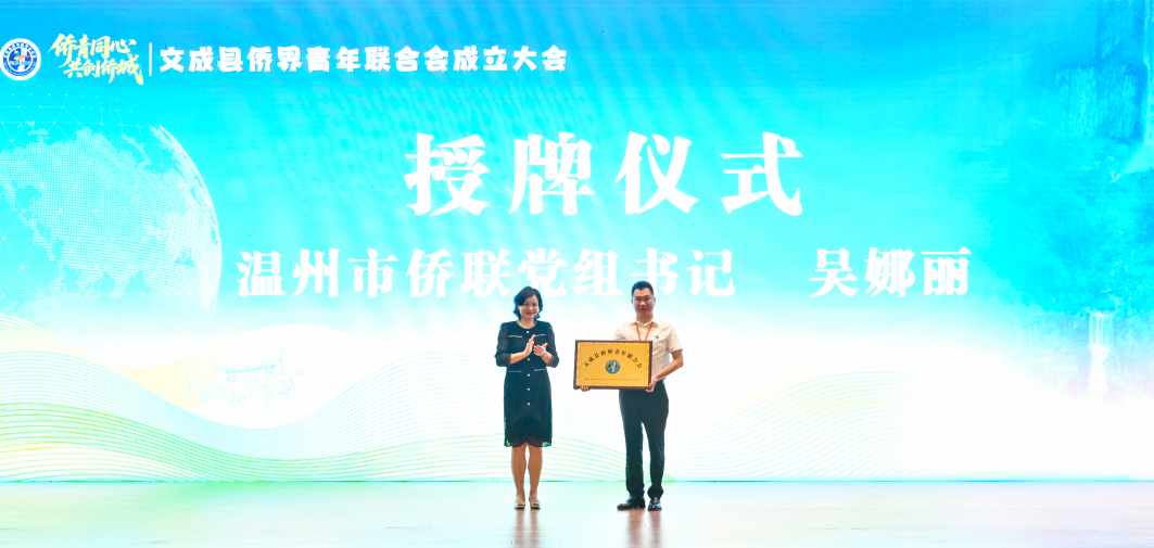微信图片_2025-08-15_184453_369.png