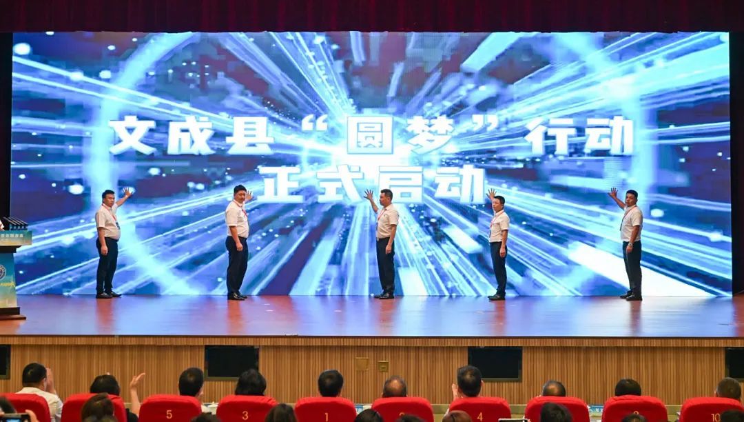微信图片_2025-08-15_184512_561.jpg