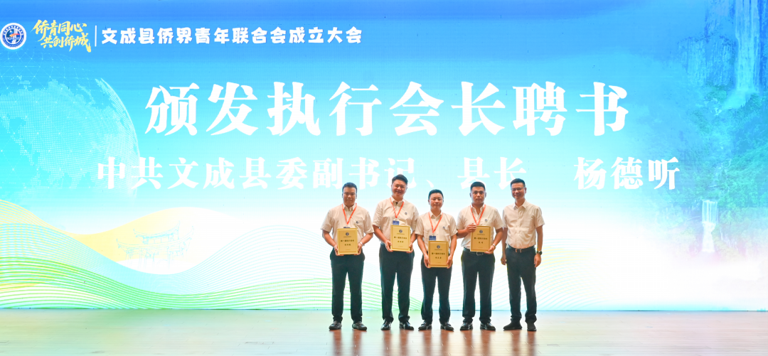 微信图片_2025-08-15_184501_275.png