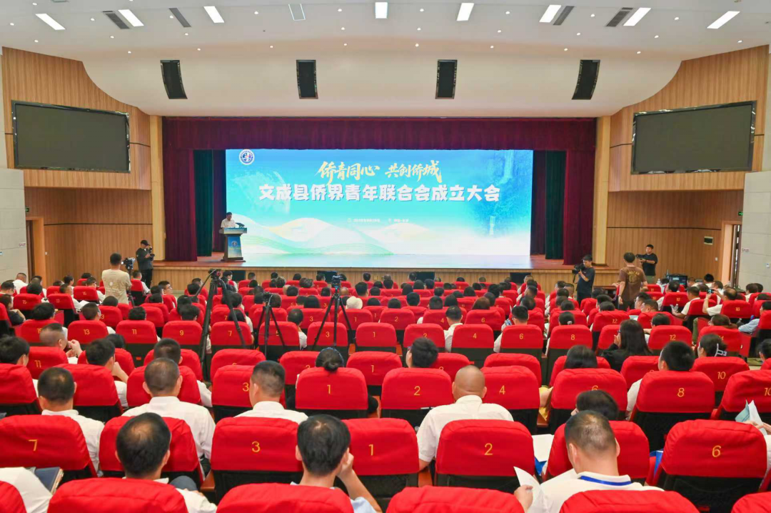 微信图片_2025-08-15_184440_953.png