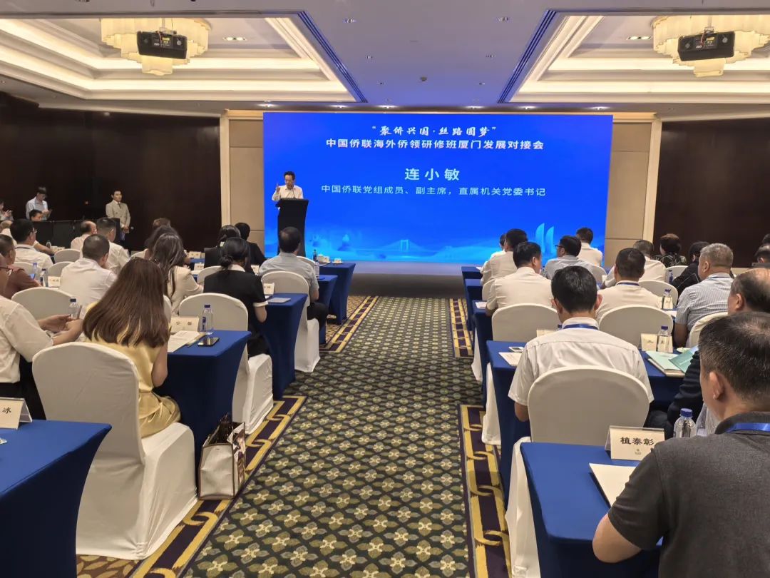 微信图片_2025-08-28_230709_008.jpg