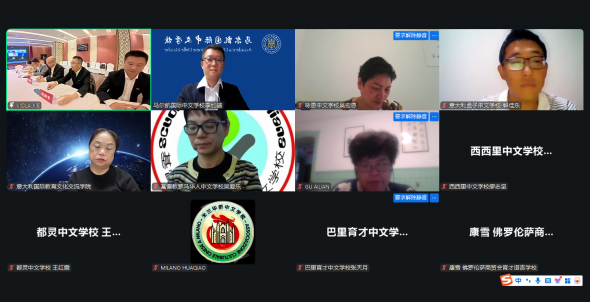 微信图片_20250926211714.png