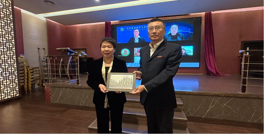 微信图片_20250926211711.png
