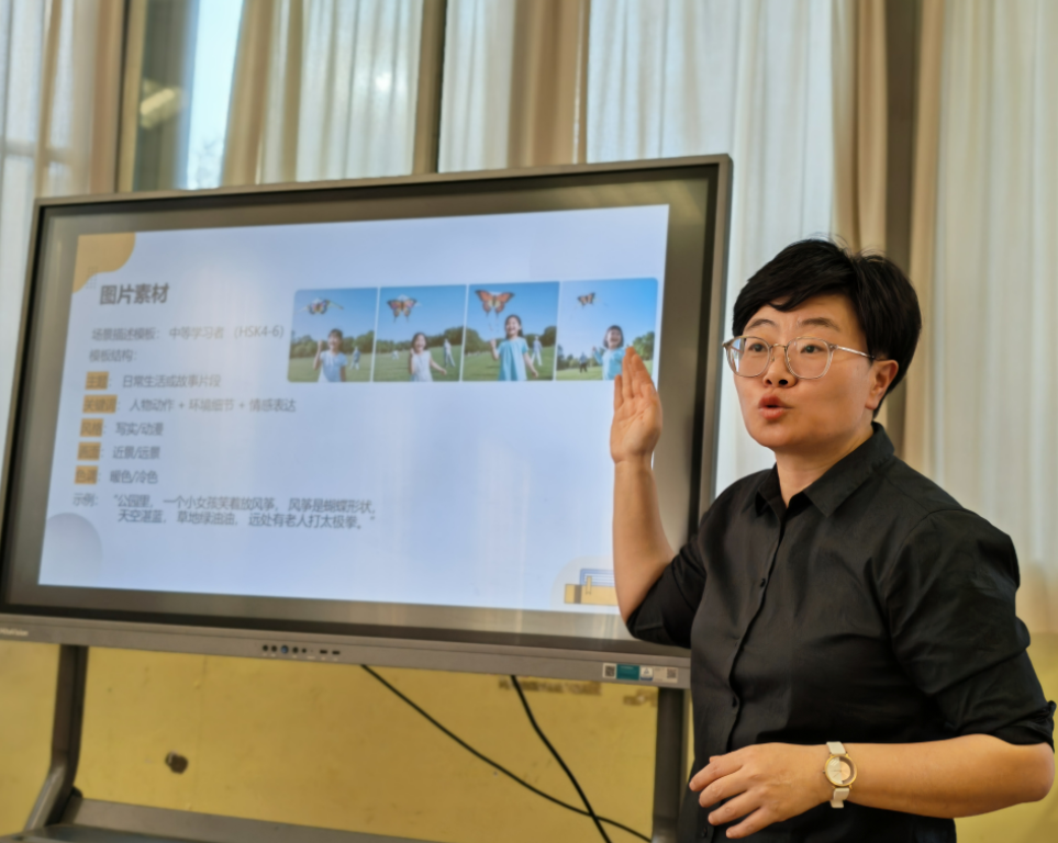微信图片_20251027210926.png