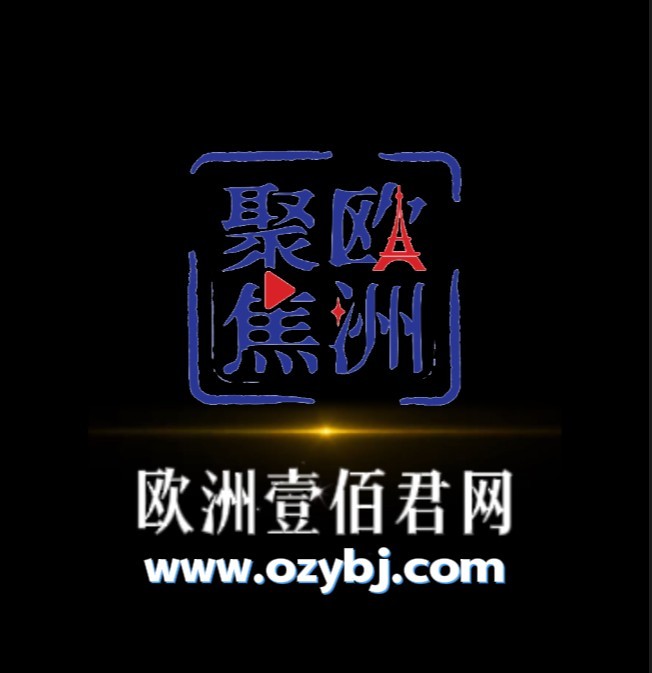 4月6日国内早报