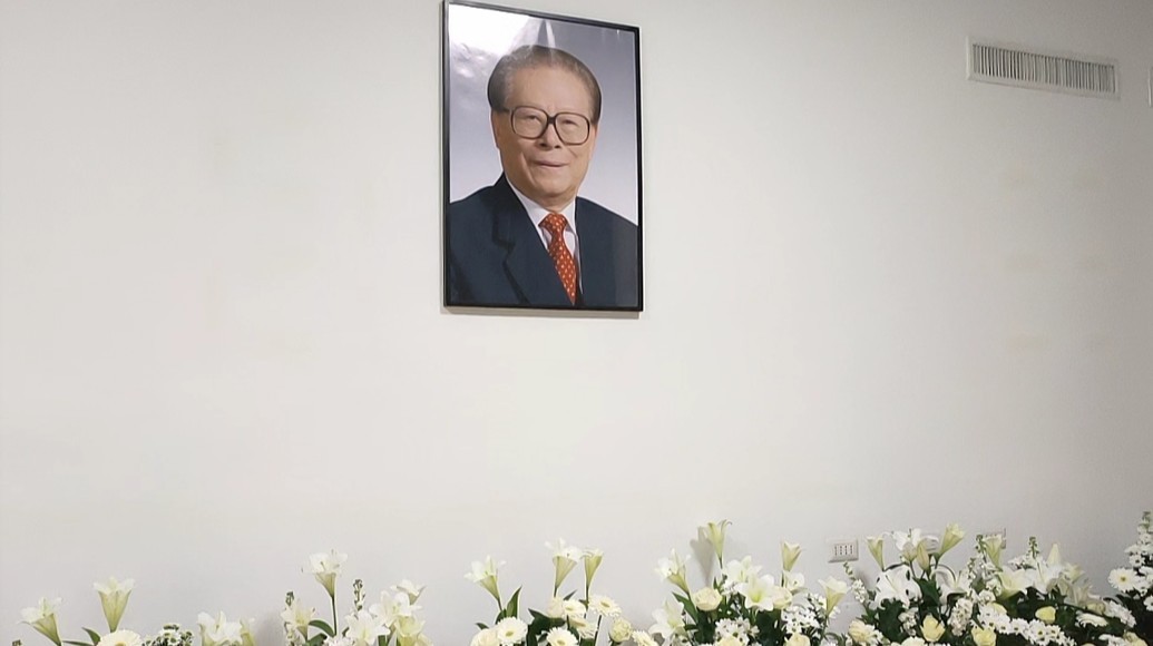 米兰侨界吊唁江泽民同志