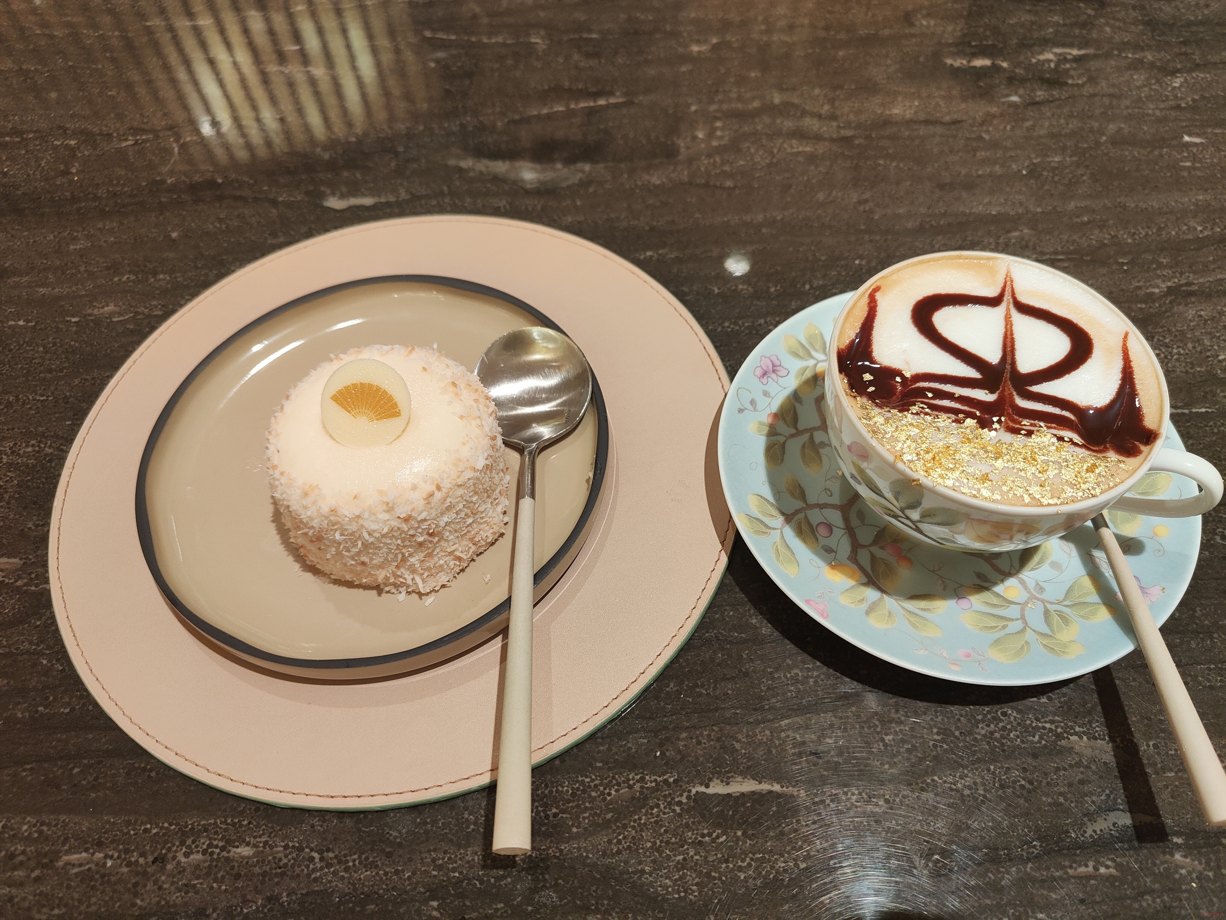 4月28日早报