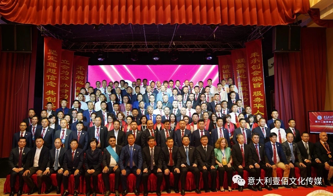  米兰侨界关于坚决反对赖清德5.20讲话散布“台独”言论的严正声明 