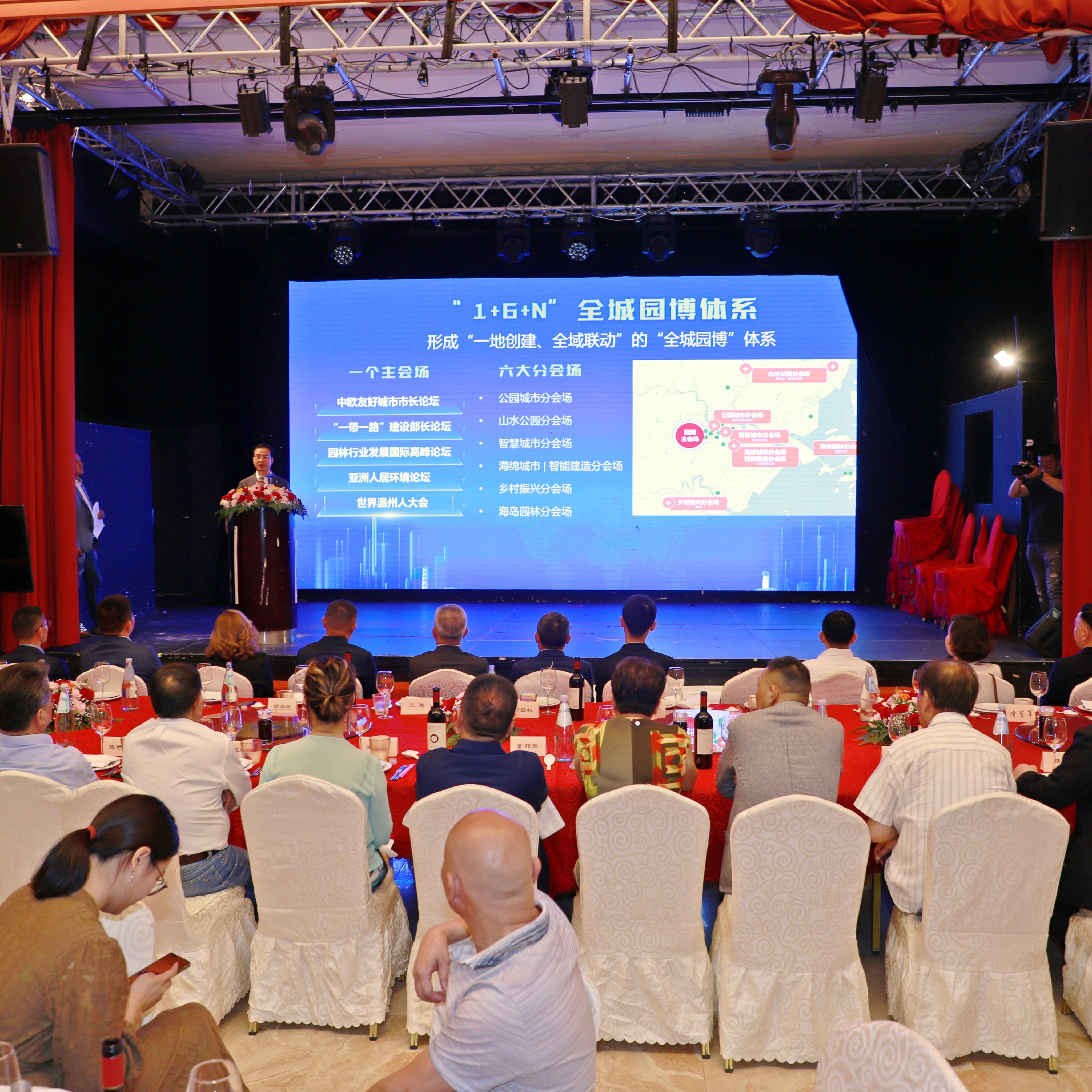  温州市海外联谊会代表团与米兰侨界举行座谈交流——共商发展远景 