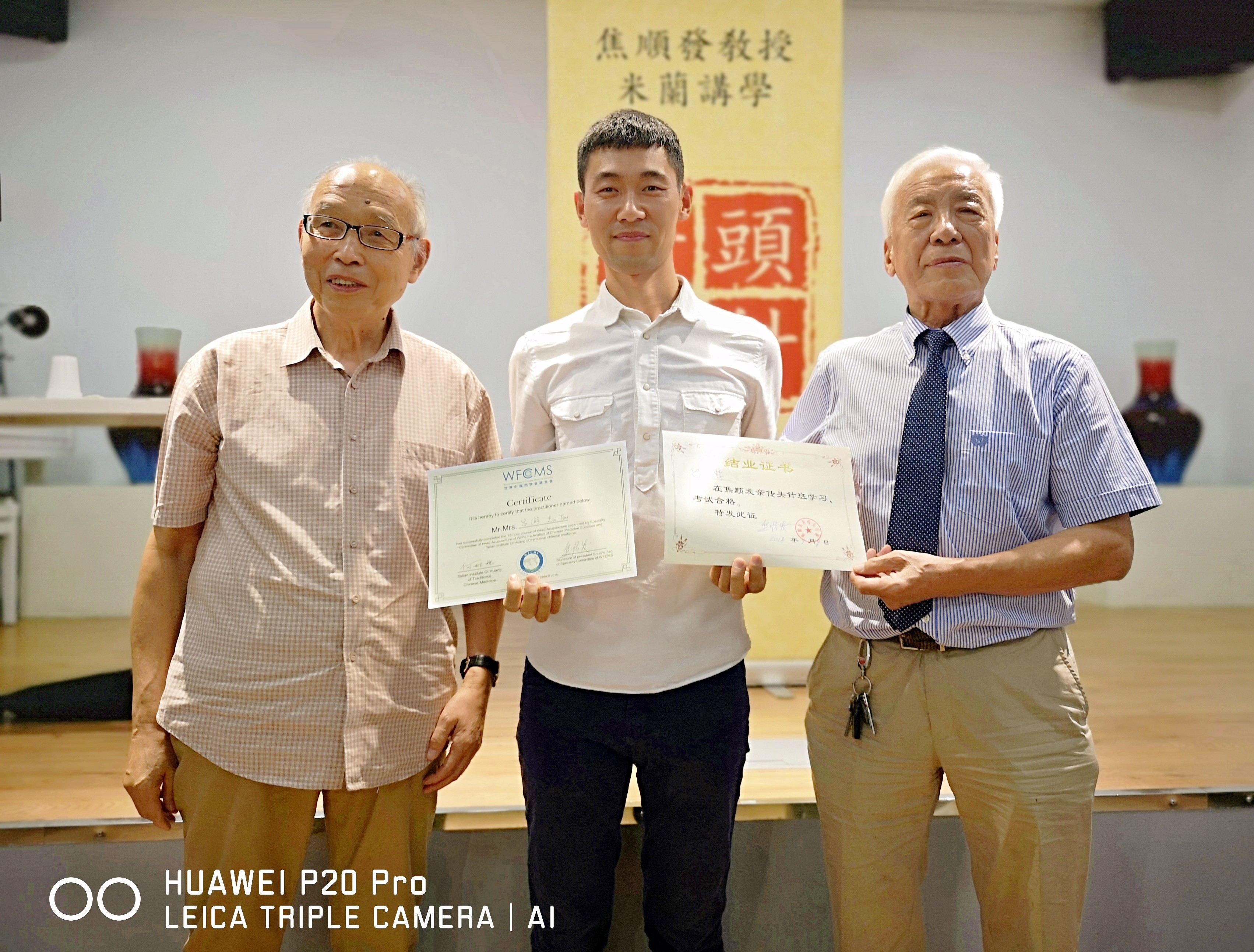  吕游：跨越山海，以中医为桥——一位华侨的中医文化传播之旅【意大利的华侨故事】 