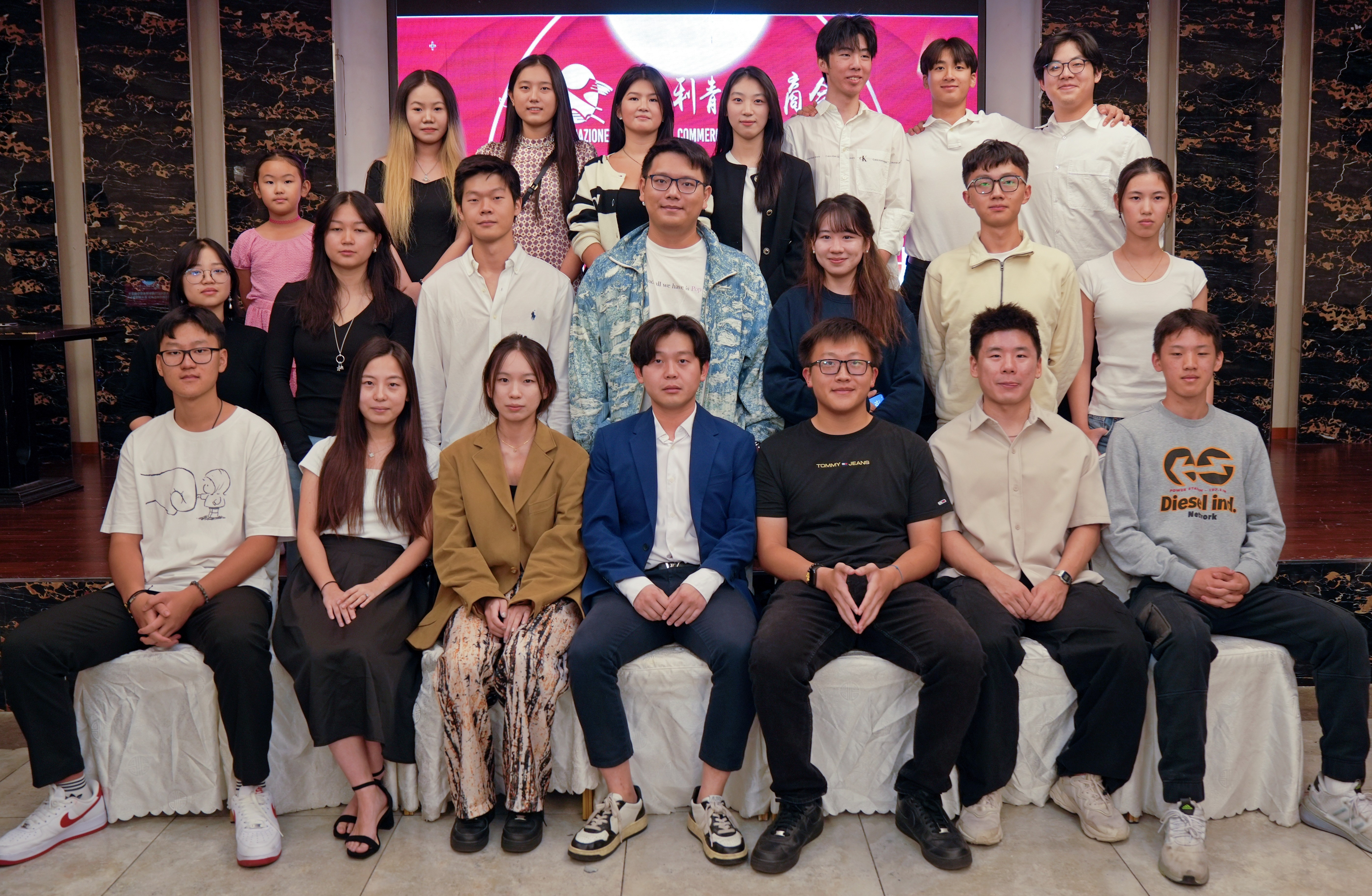  意大利青田总商会青年委员会共聚中秋——共话乡情与未来 