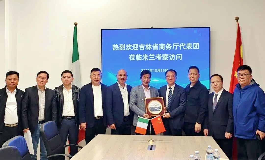  中国·吉林省商务厅经贸代表团到访米兰华侨华人工商会，架起沟通桥梁，共谋合作发展 
