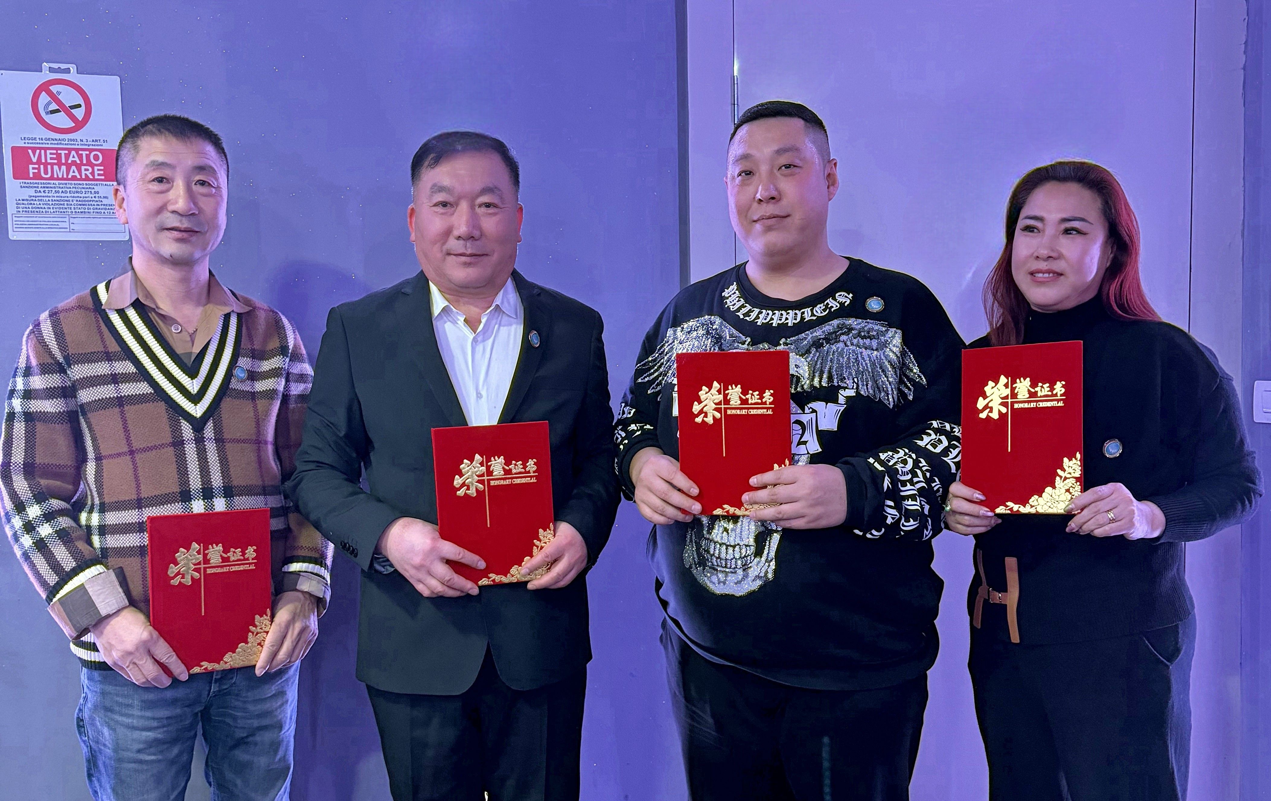  意大利（中国）东北三省华侨华人总商会会长团走访米兰分会，共谋发展，共庆新春 