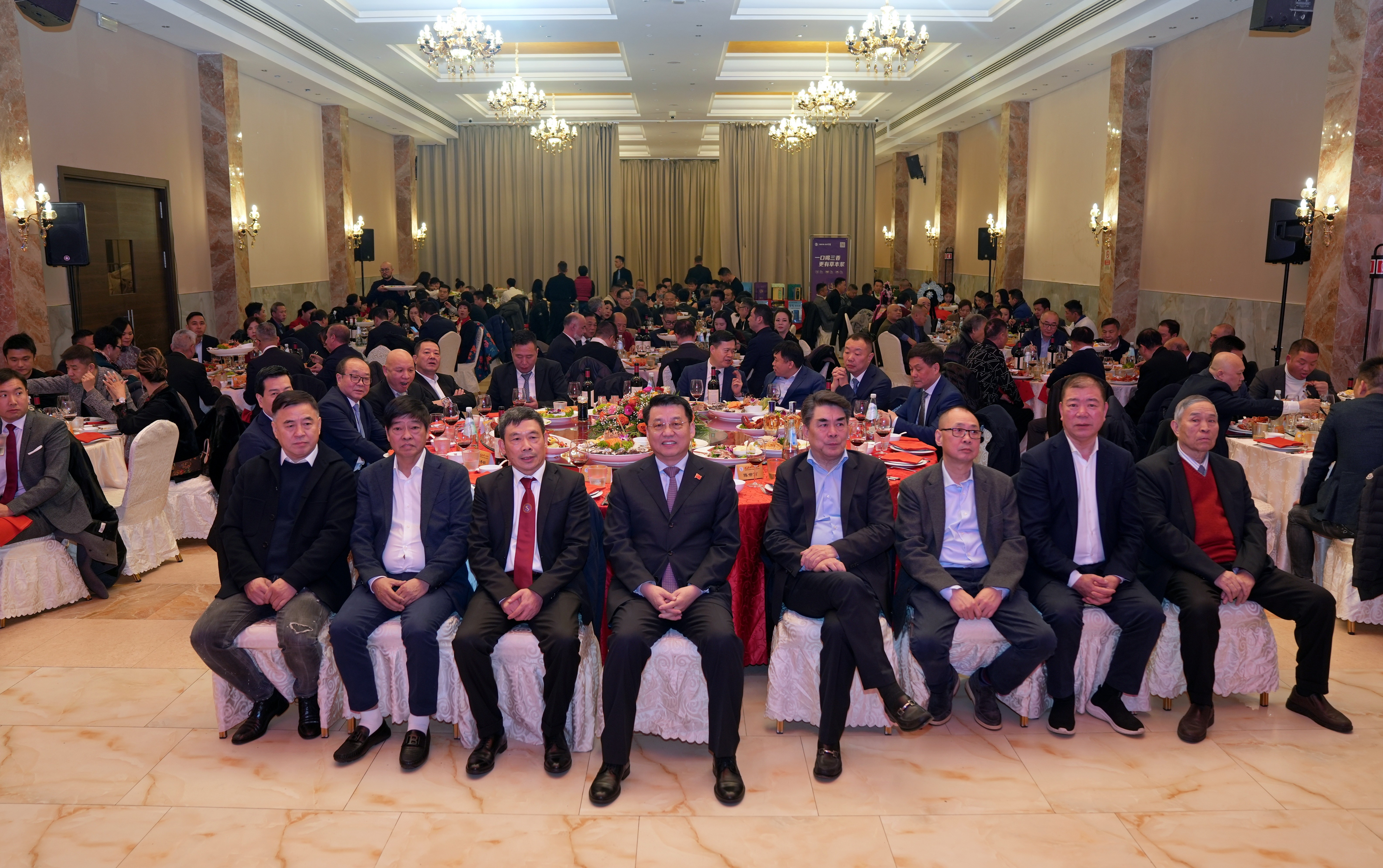  意大利米兰华侨华人工商会隆重举办2025新年招待会 