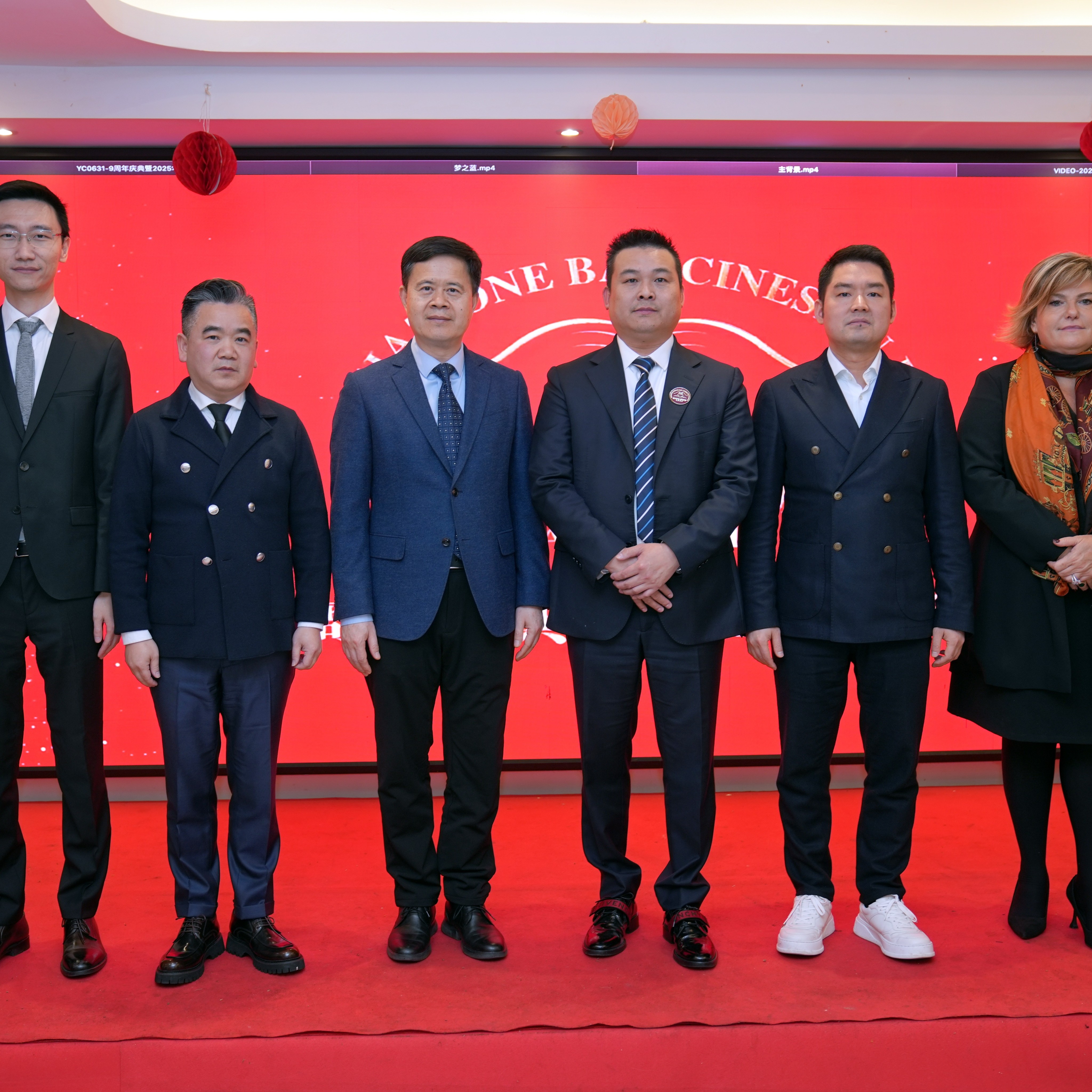  意大利华人酒吧协会在布雷西亚总部成功举办9周年庆典暨2025年会 