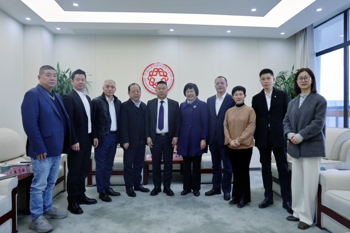  意大利青田总商会拜访浙江省归国华侨联合会——共谋发展新篇章 