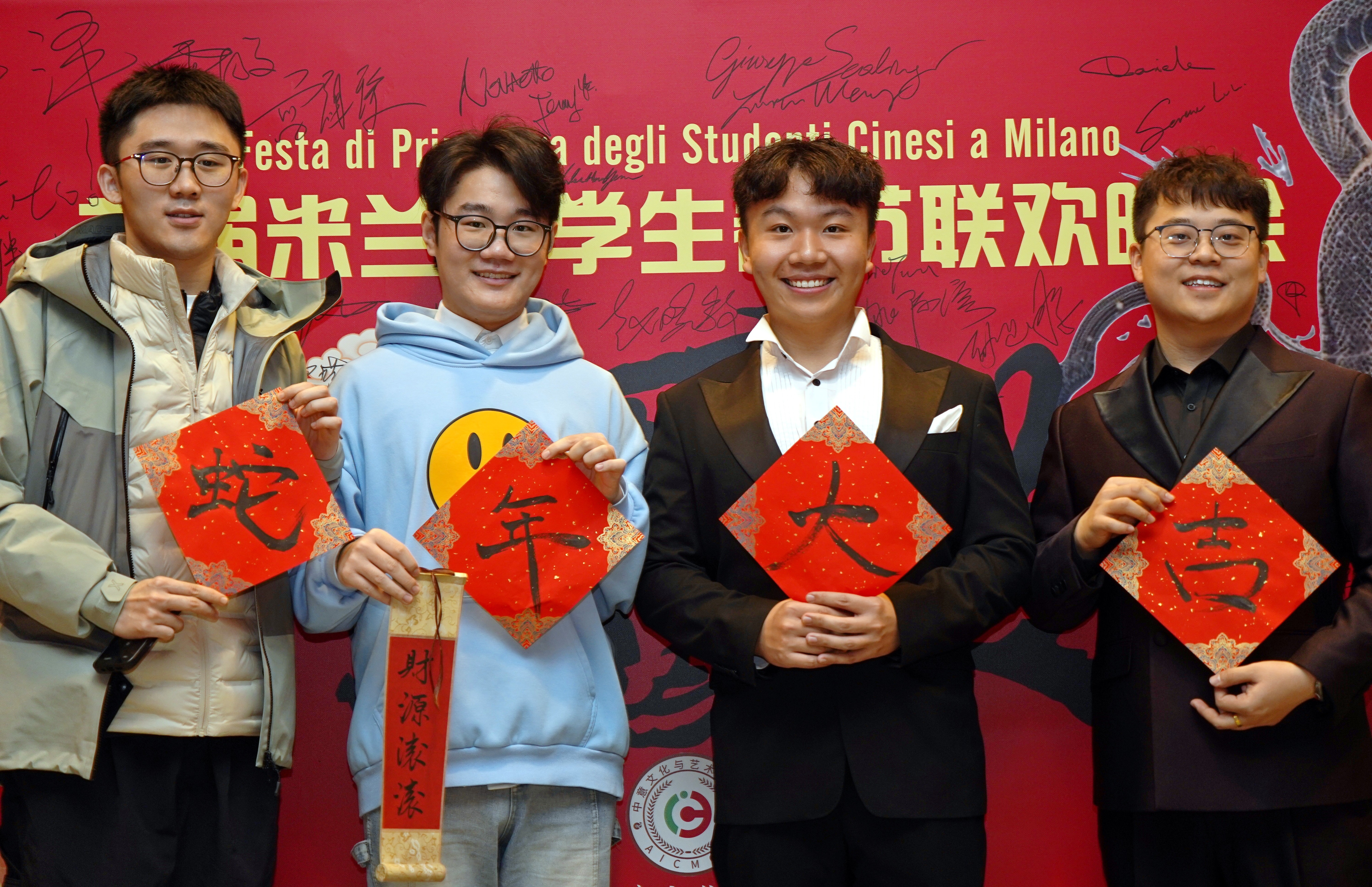  首届米兰留学生春晚在Teatro Pime大剧院成功举办 