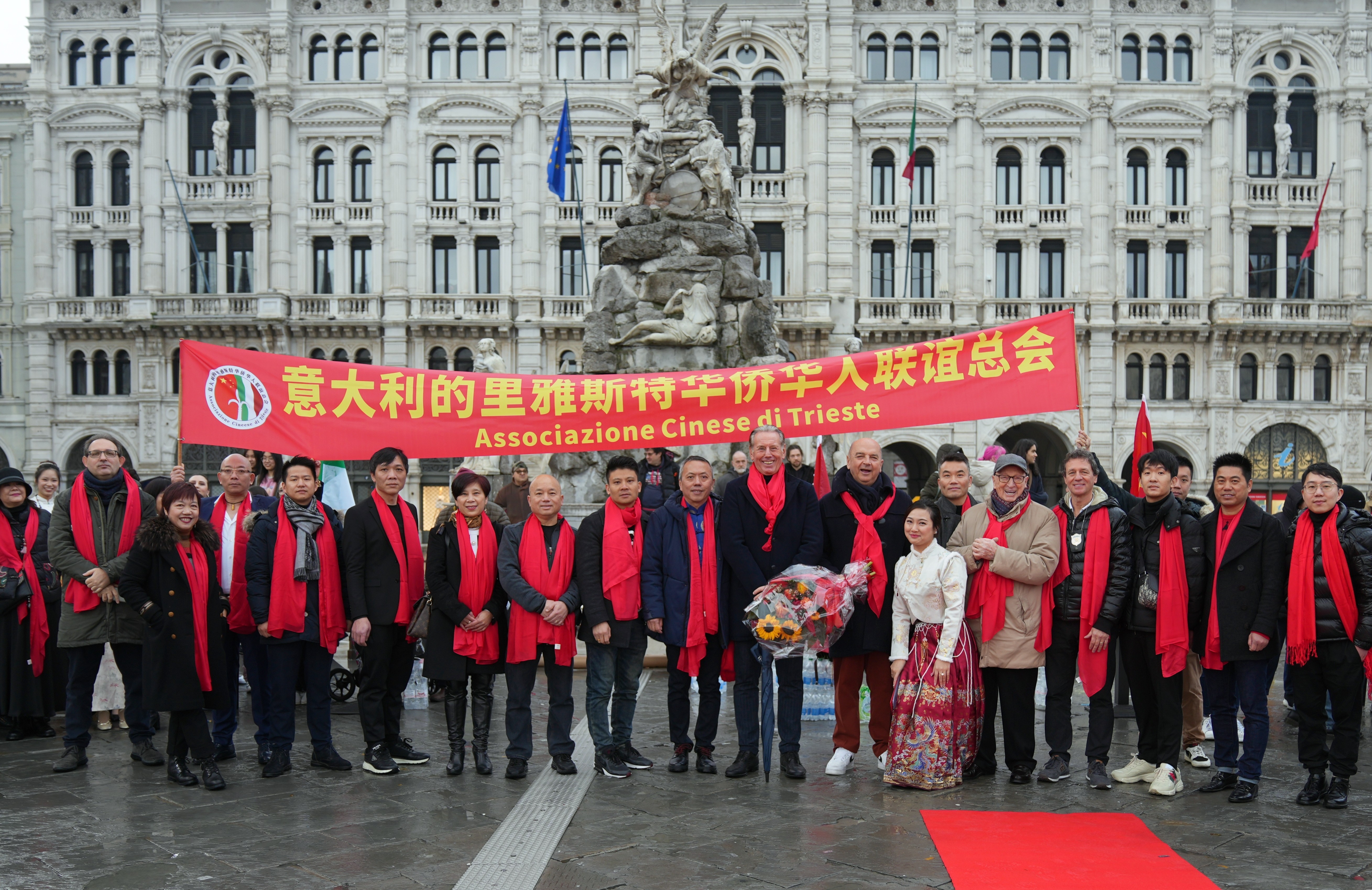  “春节是世界的春节”意大利（Trieste）的里雅斯特华侨华人联谊总会成功举办2025春节舞龙舞狮活动 