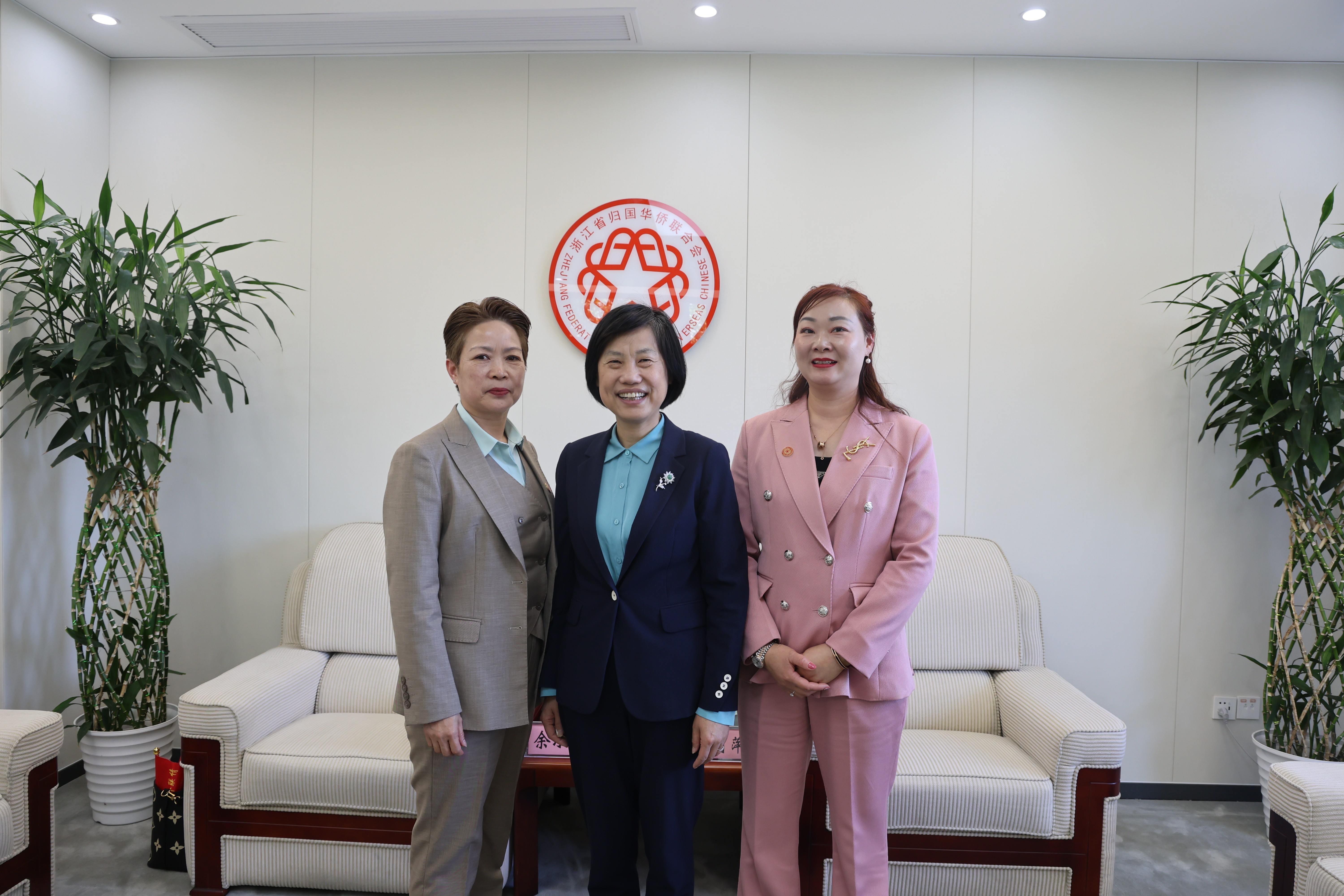  意大利里米尼华侨华人妇女联谊总会拜访浙江省侨办、侨联——共话侨团发展与文化传承 