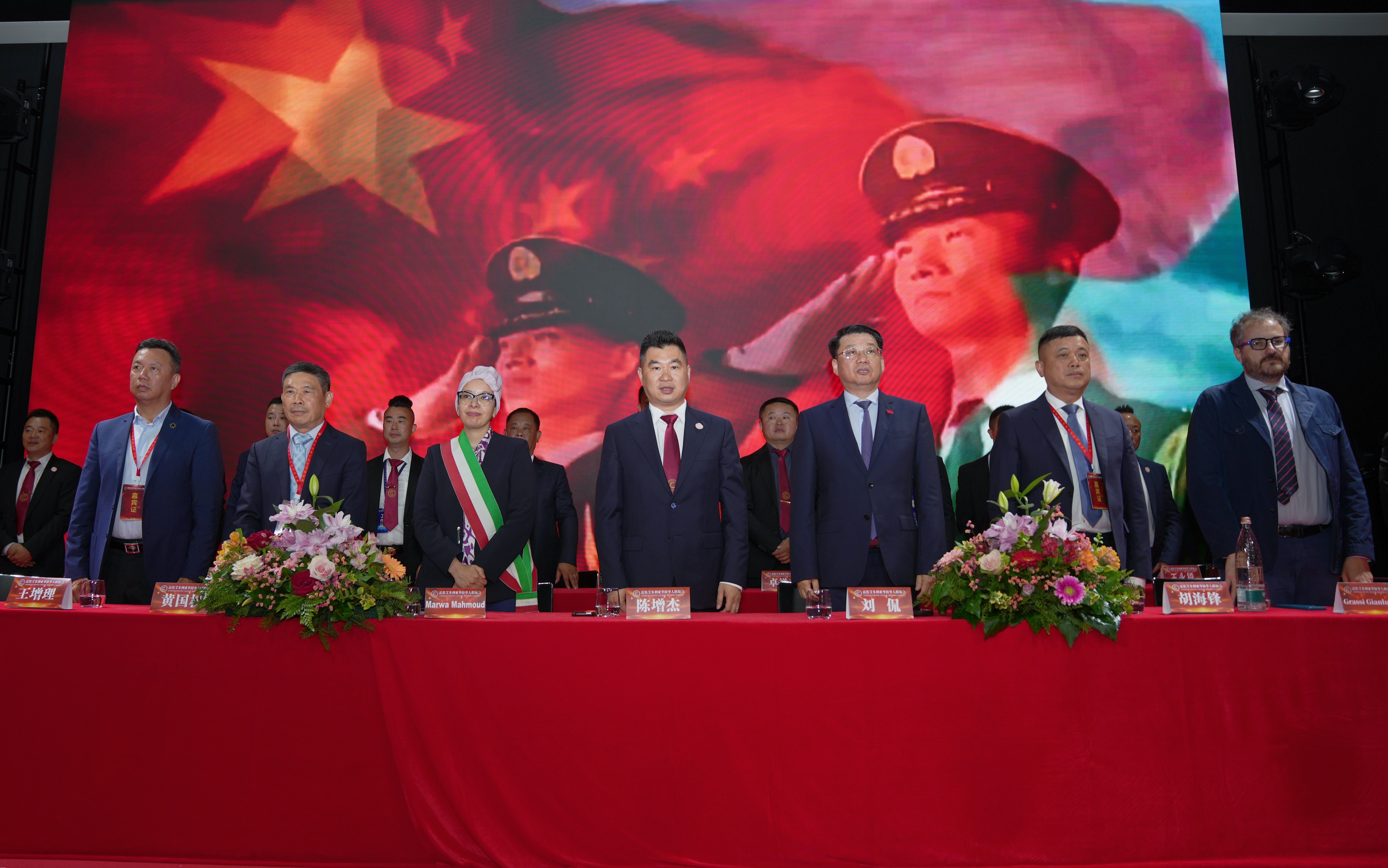  热烈祝贺意大利雷焦艾米利亚华侨华人联谊会第七届换届庆典大会圆满成功——陈增杰先生蝉联第七届会长 