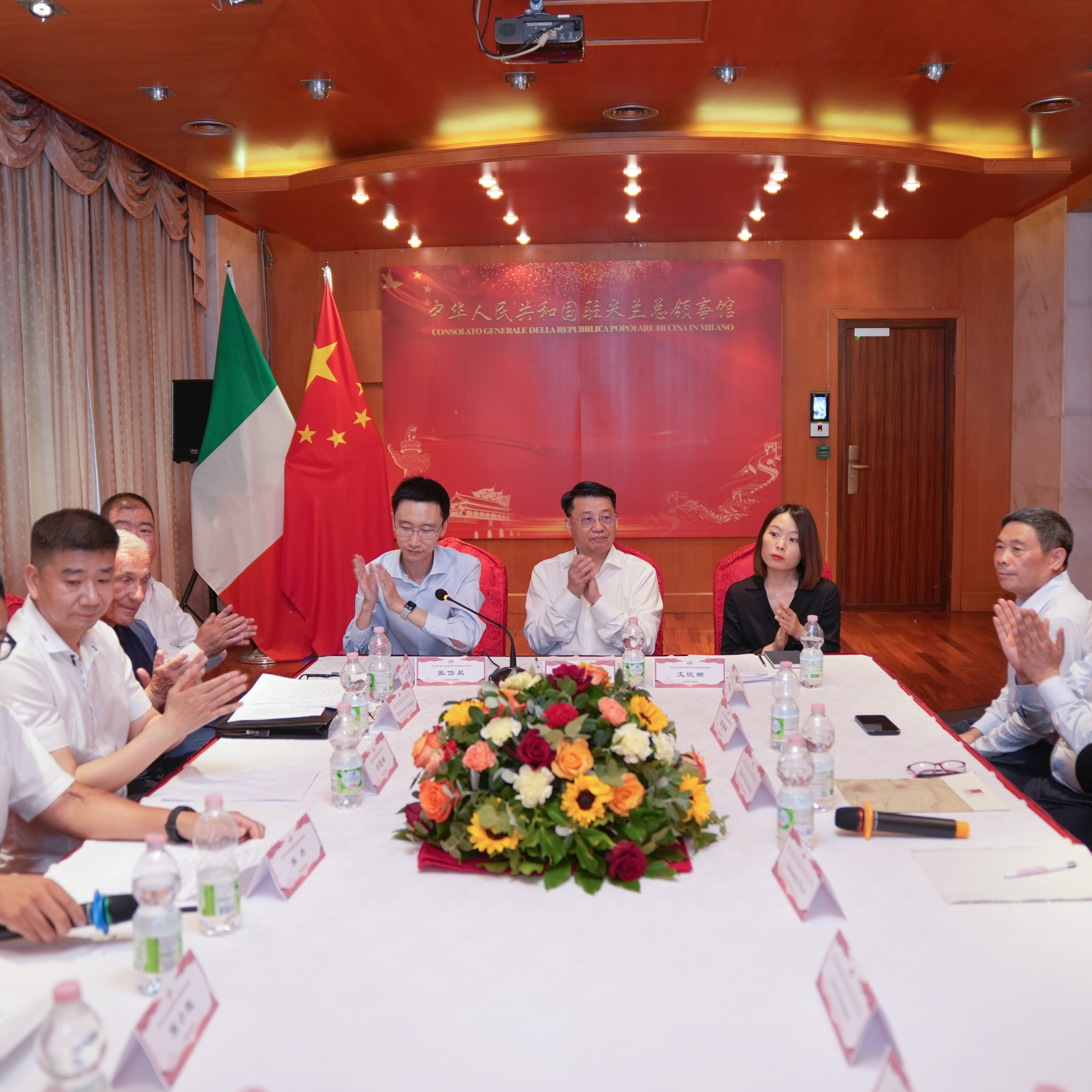  中国驻米兰总领事馆举办纪念中国人民抗日战争暨世界反法西斯战争胜利80周年座谈会 