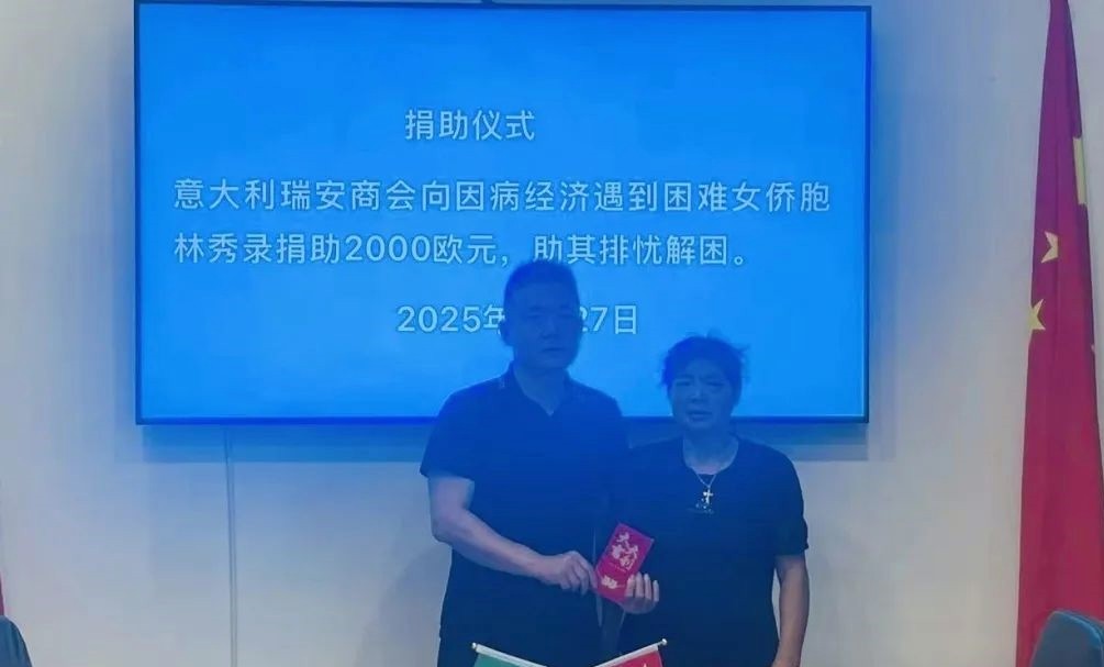 微信图片_2025-07-28_135453_254_副本.jpg
