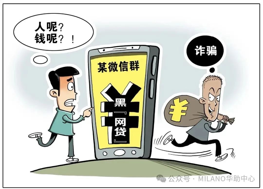 微信图片_2025-08-07_141153_560.jpg