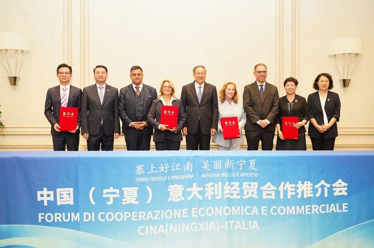  中国（宁夏）意大利经贸合作推介会在米兰成功举办 