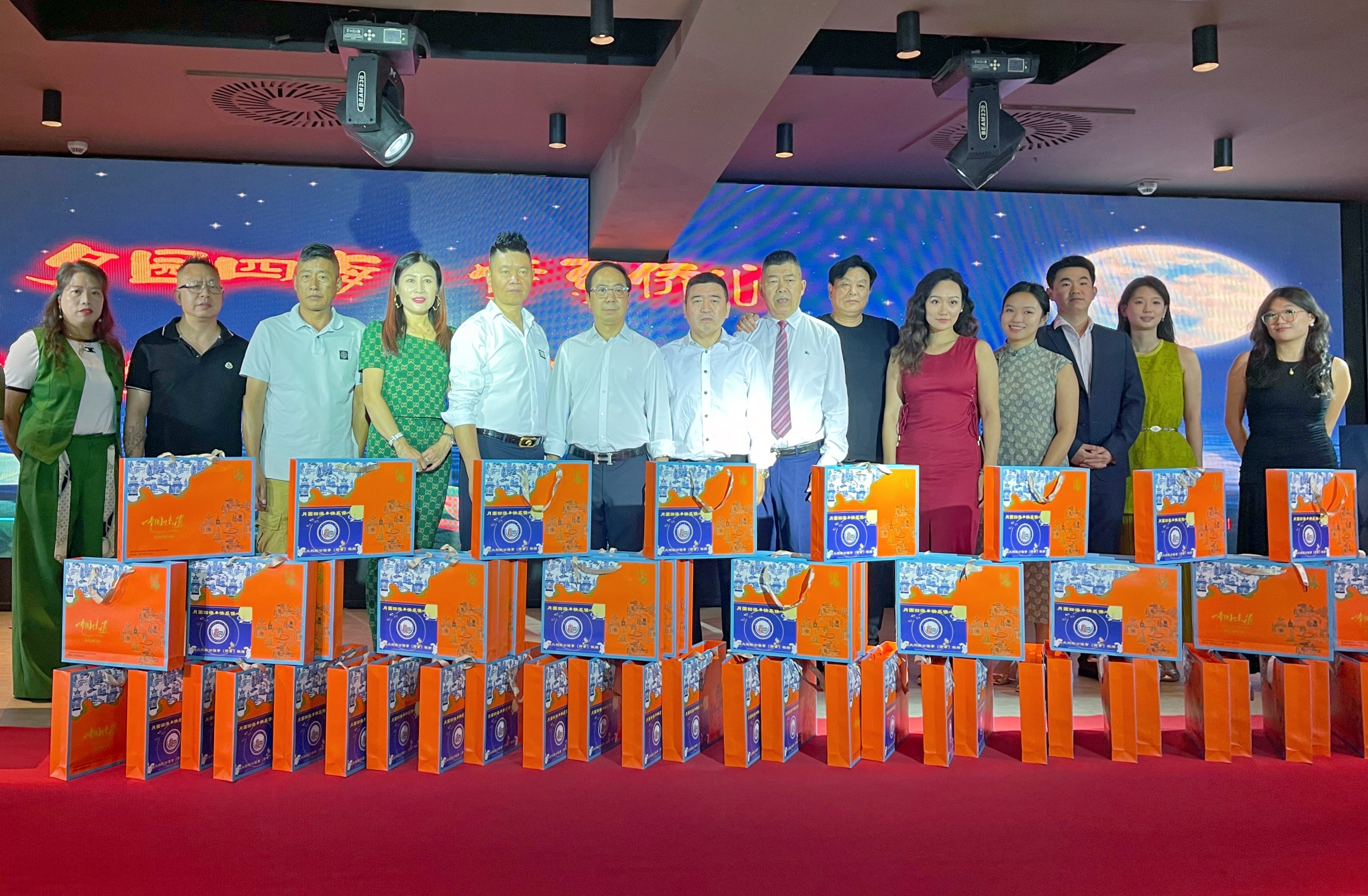  月满亚得里亚海，情系华夏儿女心——意大利致公协会（商会）成功举行首届