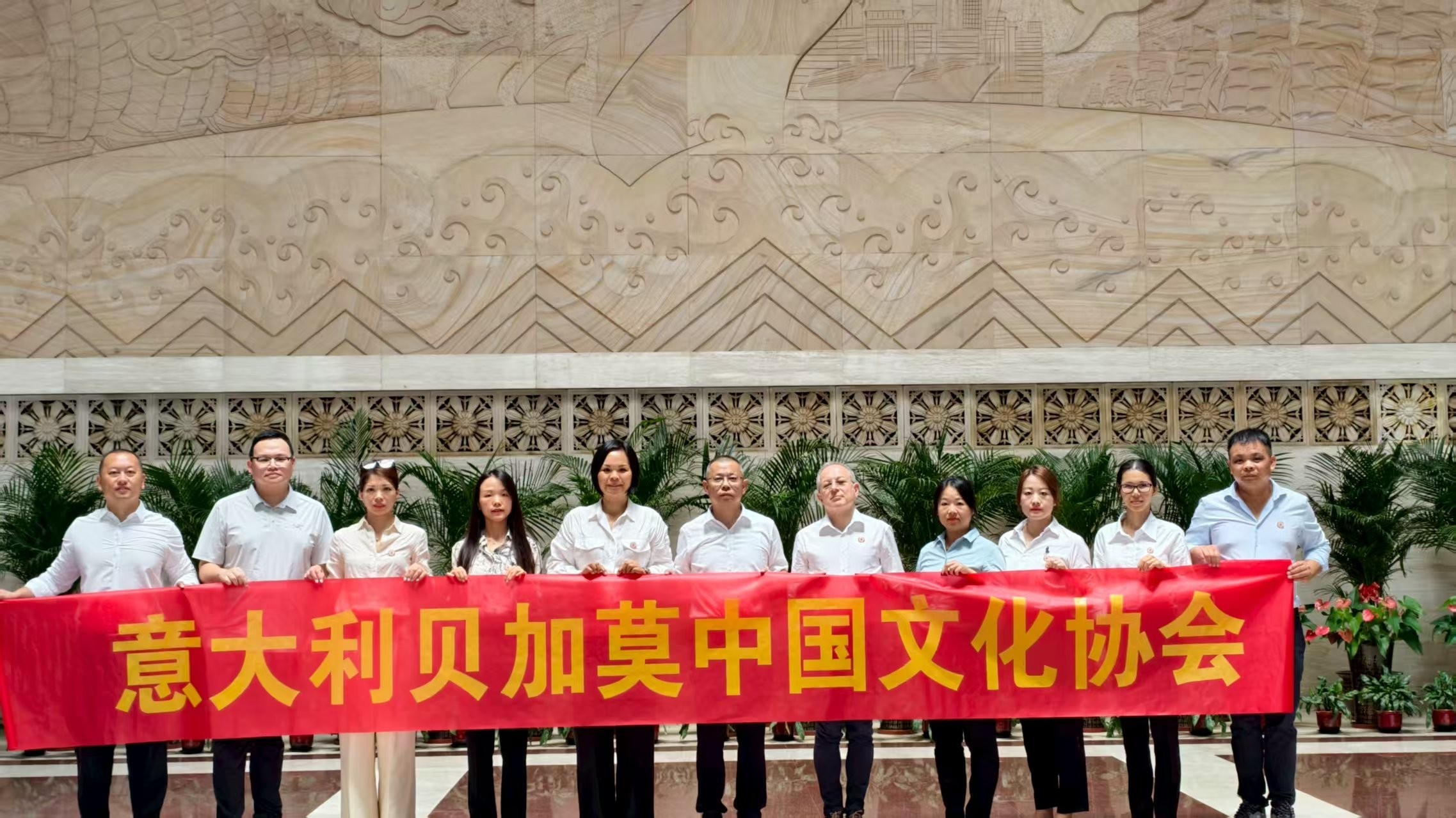  意大利贝加莫中国文化协会中国行满载而归 —— 以文化为桥梁，以公益为纽带，谱写中意交流新篇章 