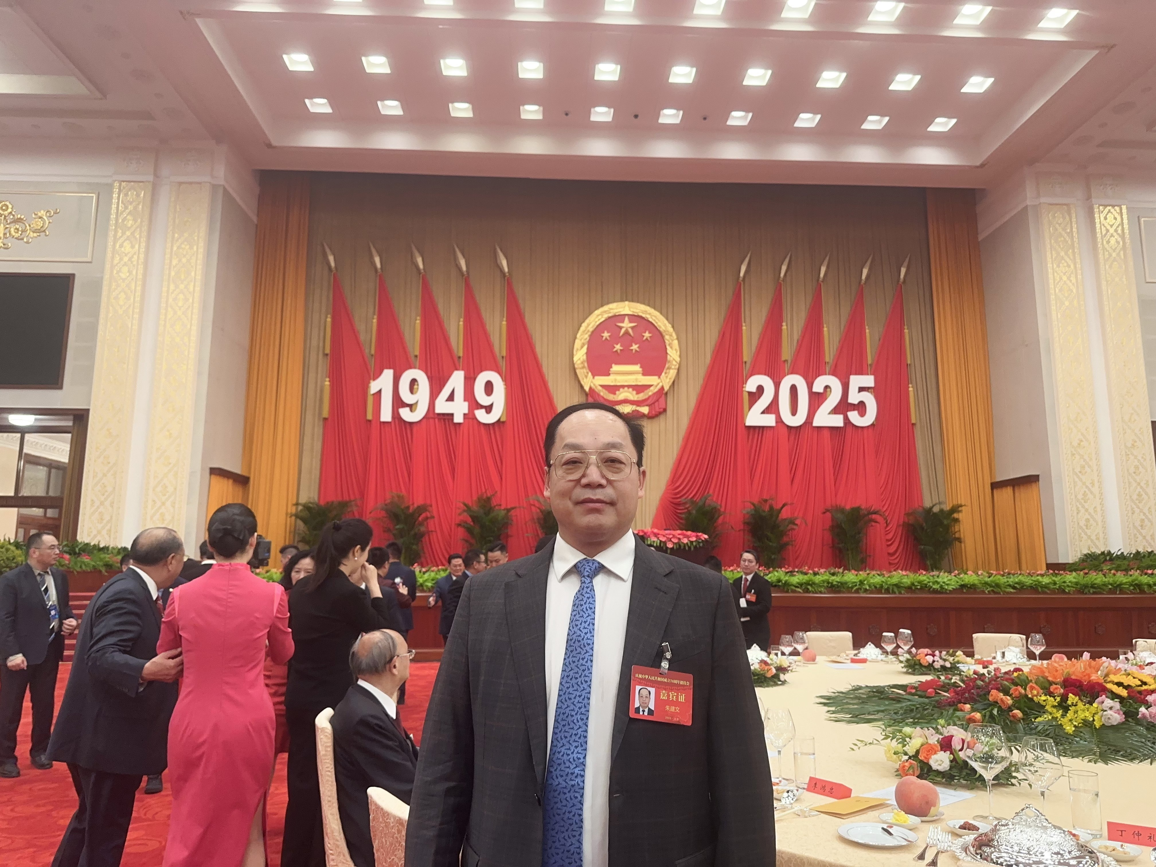  意大利华人企业协会会长朱建文应邀出席庆祝中华人民共和国成立76周年六部联合国庆招待会 