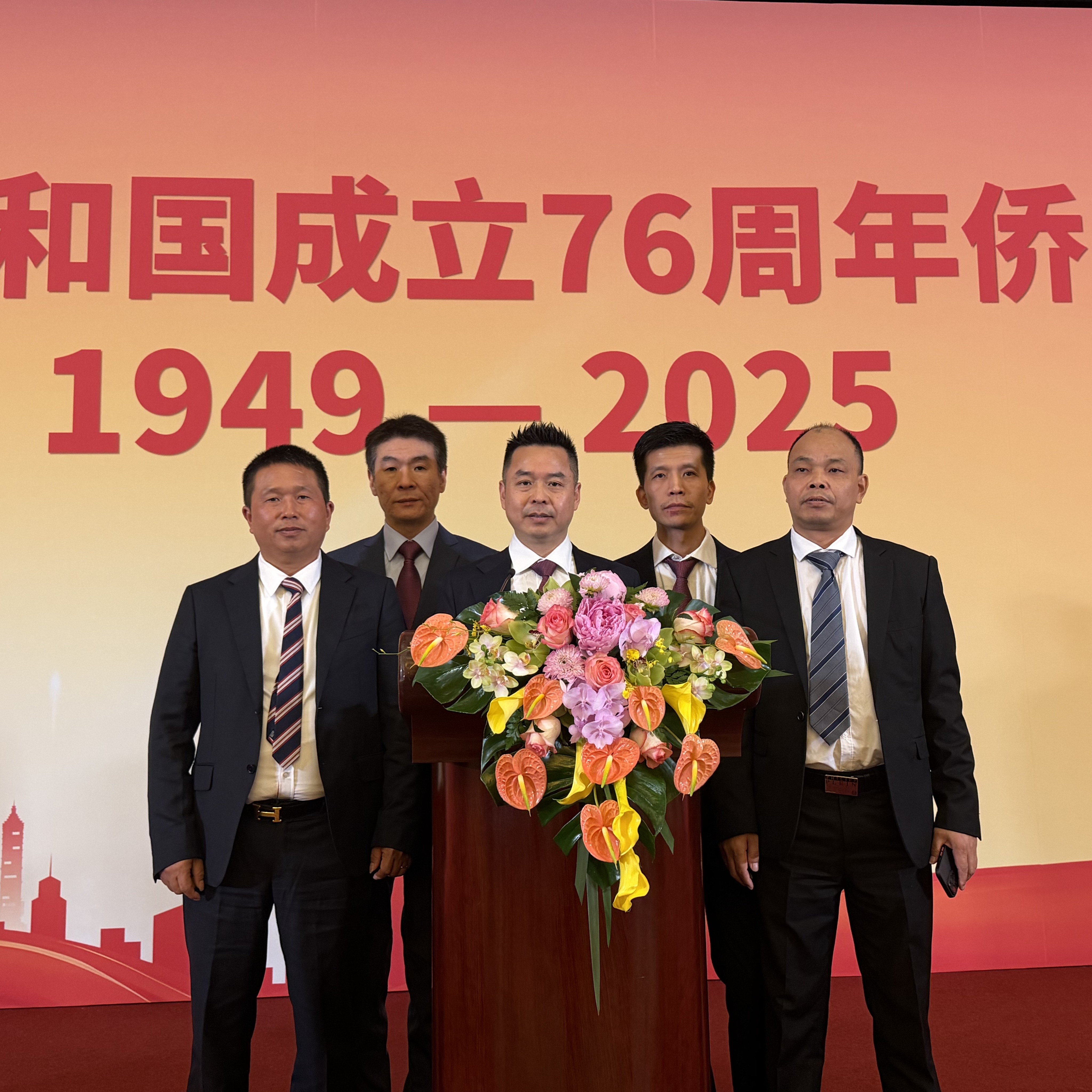  意大利威尼斯地区华侨代表赴京参加新中国成立76周年系列庆祝活动 