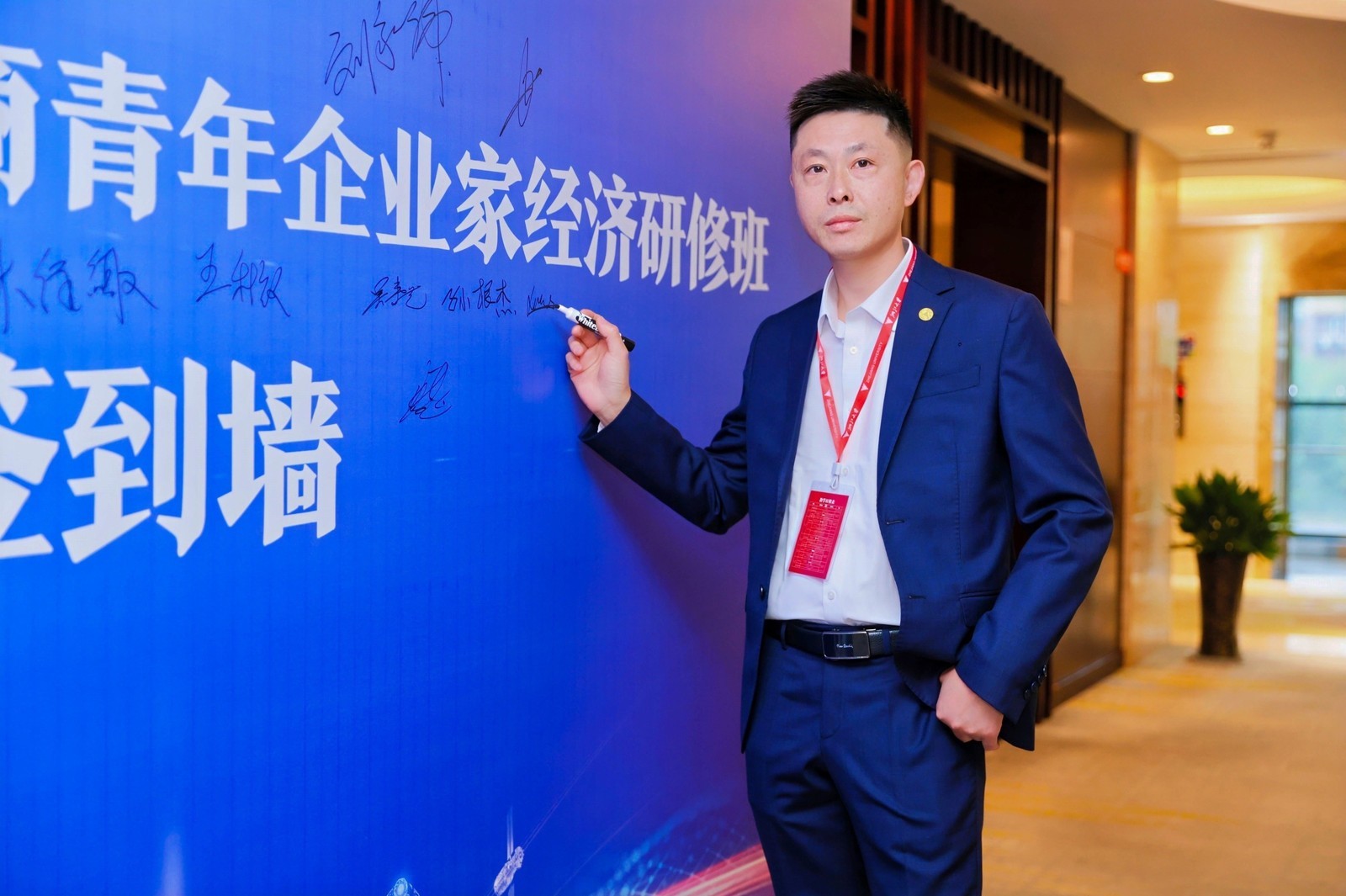   意大利青田总商会财务副总监叶文招：学以致用，共绘中意经贸新蓝图——记2025年浙江省侨商青年企业家经济研修班  
